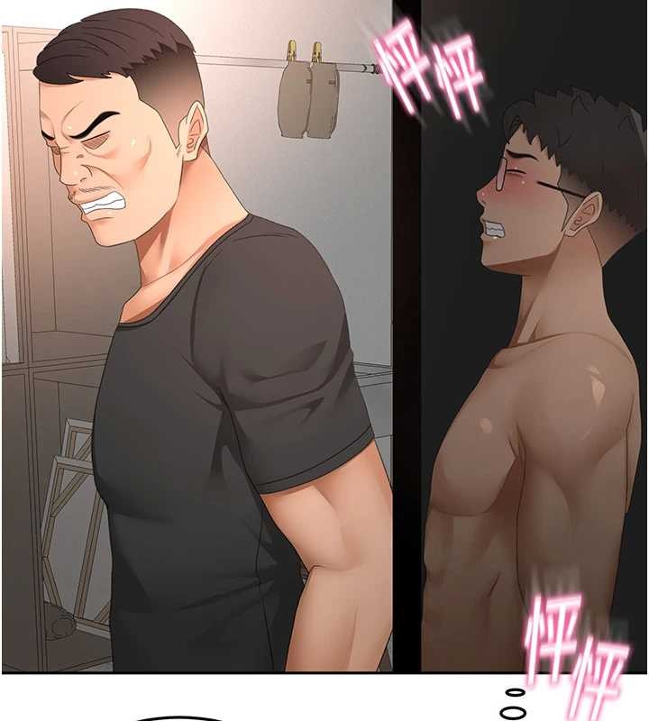 顶加套房的春天第45話-求饒無效