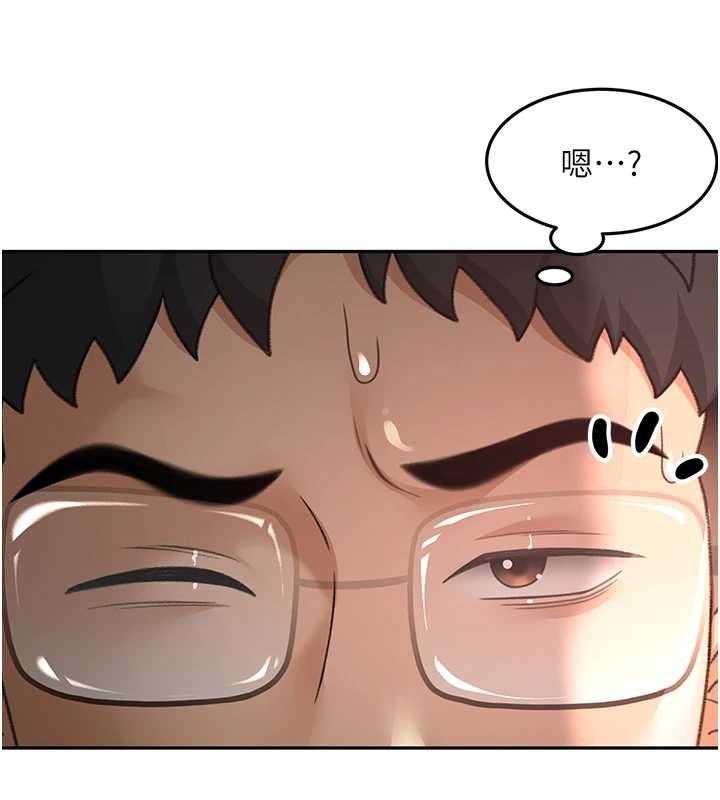 顶加套房的春天第45話-求饒無效