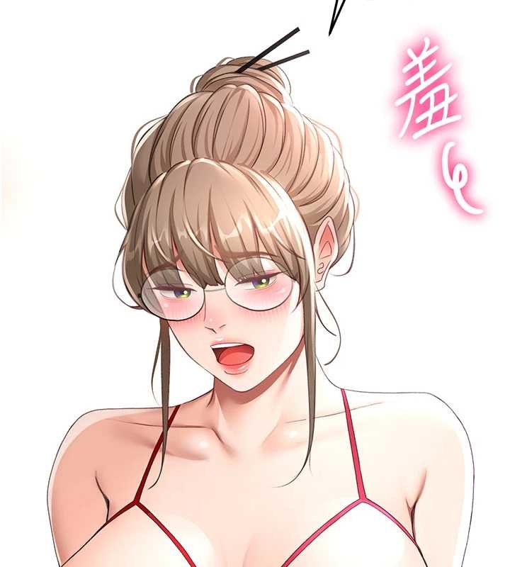 顶加套房的春天第45話-求饒無效