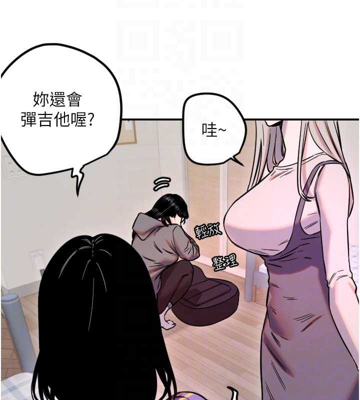 守护天使第59話-想讓她看見我帥氣的樣子