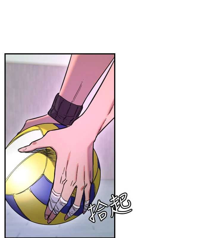 守护天使第59話-想讓她看見我帥氣的樣子