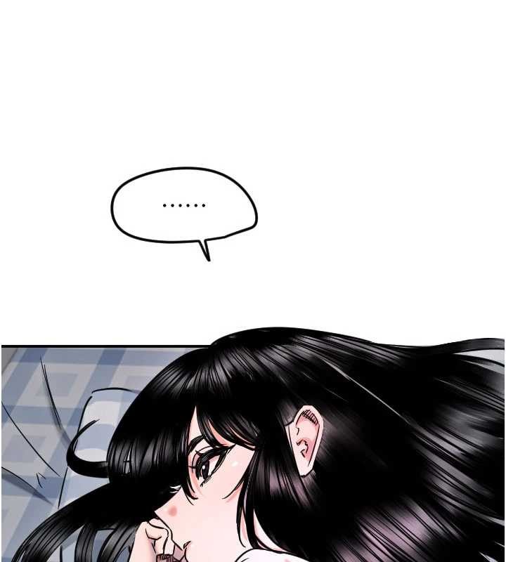 守护天使第59話-想讓她看見我帥氣的樣子