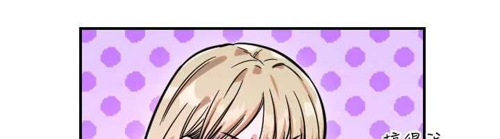 守护天使第59話-想讓她看見我帥氣的樣子