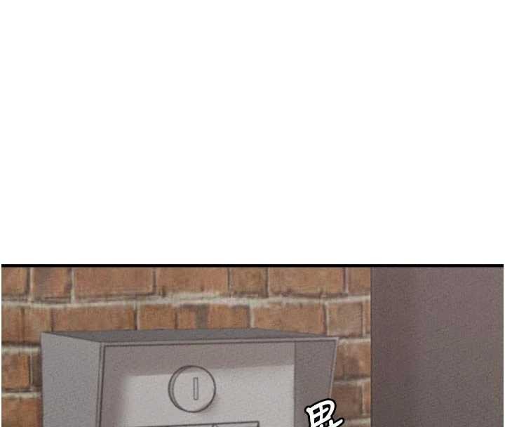 男人配额制第23話-靠肉體轉正職