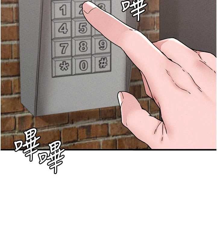 男人配额制第23話-靠肉體轉正職