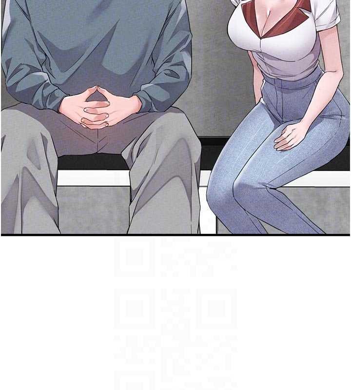 男人配额制第23話-靠肉體轉正職