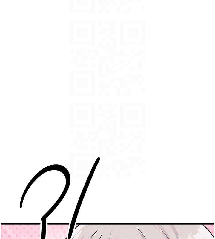 男人配额制第23話-靠肉體轉正職