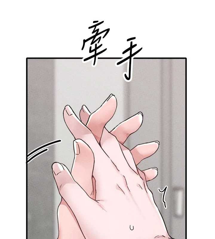 男人配额制第23話-靠肉體轉正職