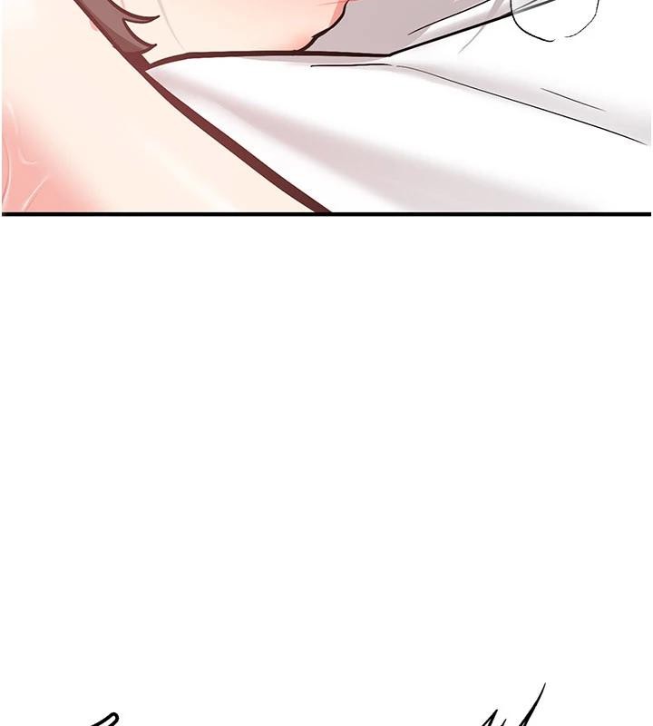 新生老司機第10話-發現祕密的學生會長