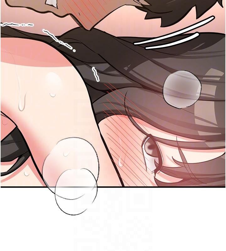 新生老司機第10話-發現祕密的學生會長