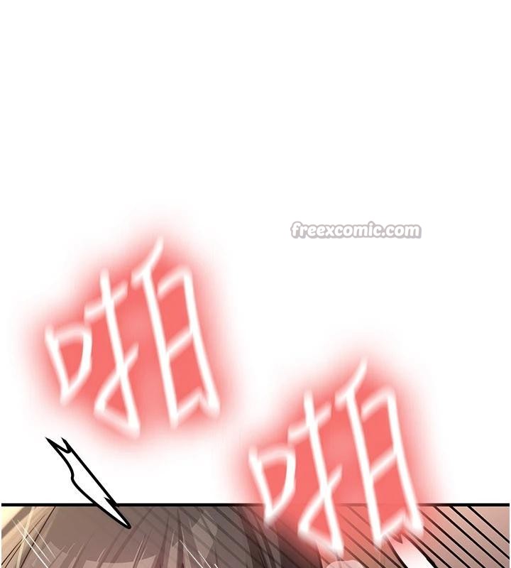 新生老司機第10話-發現祕密的學生會長