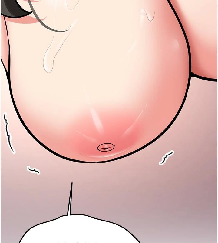 新生老司機第10話-發現祕密的學生會長