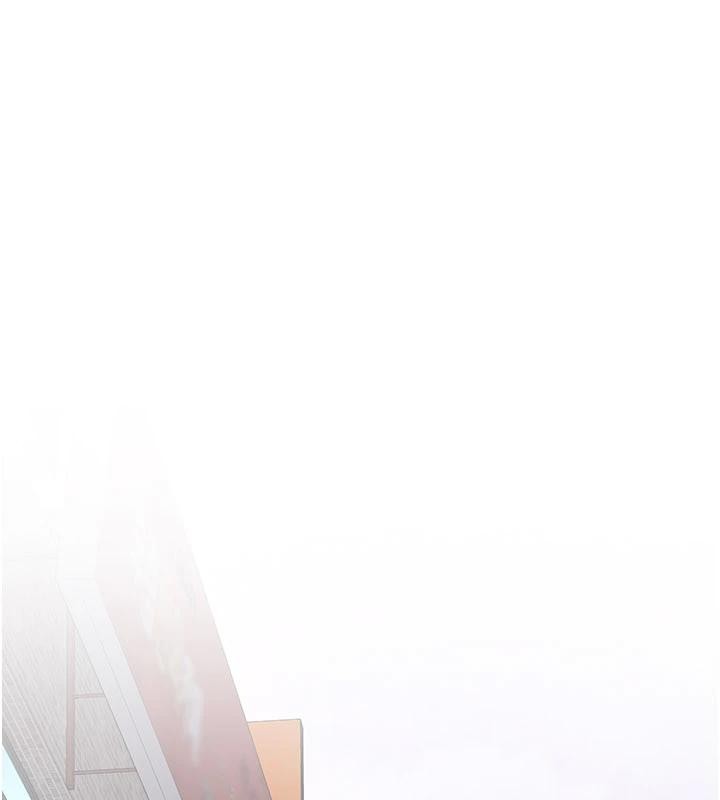 新生老司機第10話-發現祕密的學生會長