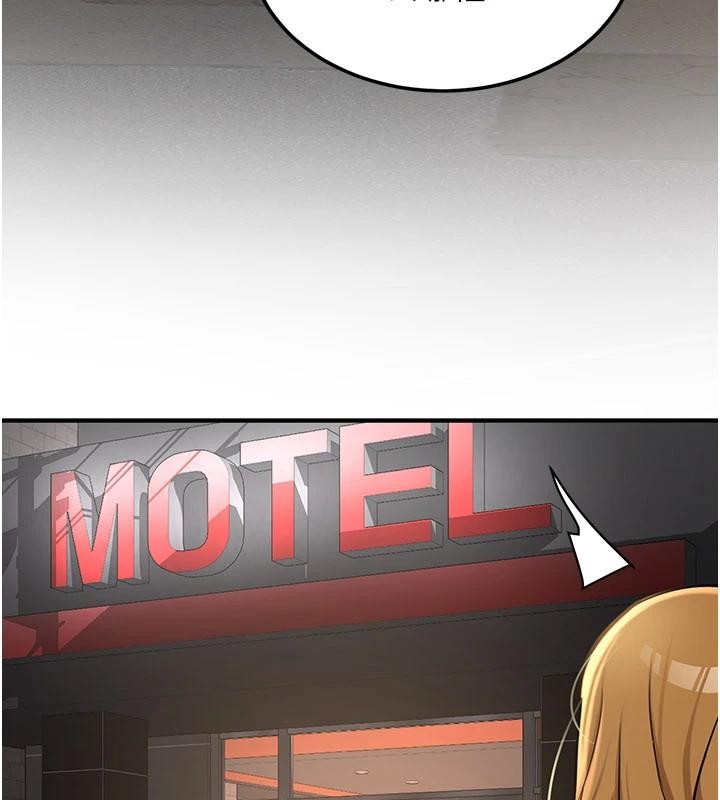 新生老司機第10話-發現祕密的學生會長