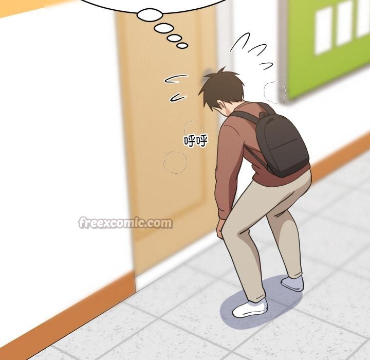 难缠姐妹偏要和我同居第71話