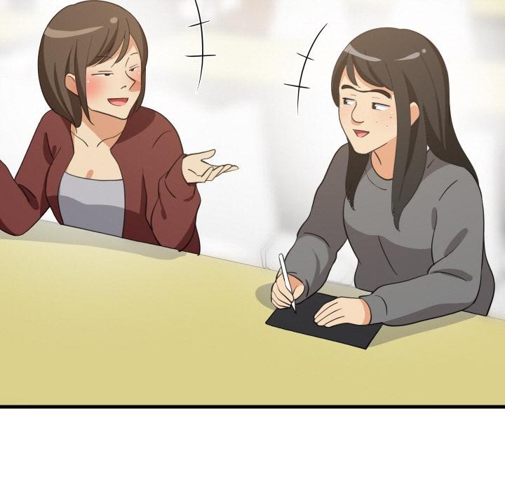 难缠姐妹偏要和我同居第71話