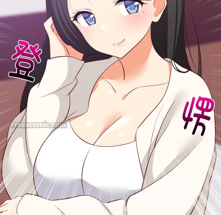 难缠姐妹偏要和我同居第71話