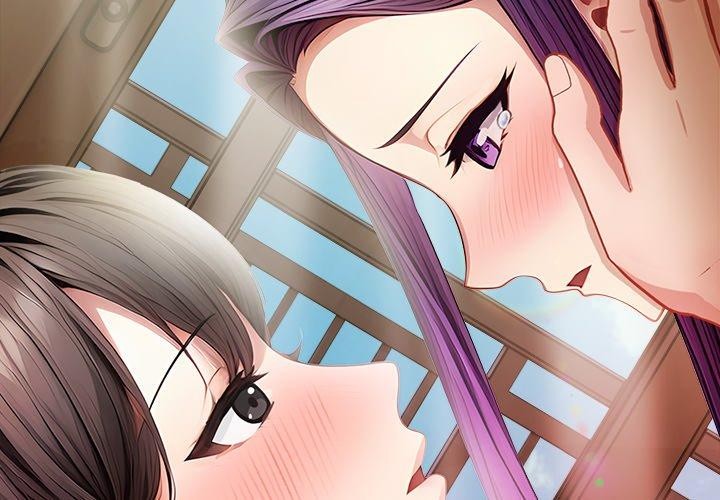 偿不尽的债第6話