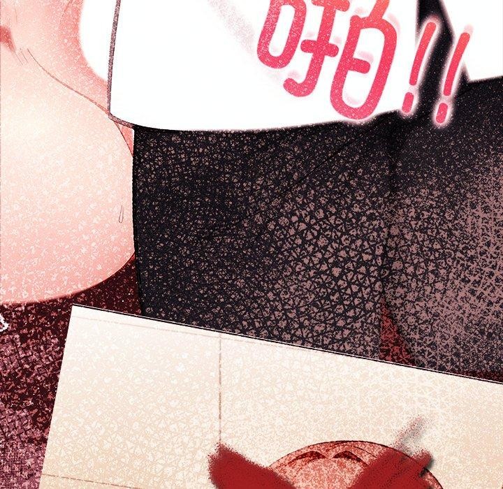 偿不尽的债第6話