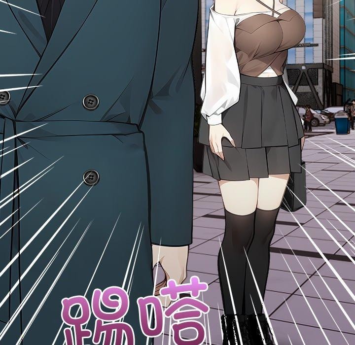 偿不尽的债第6話