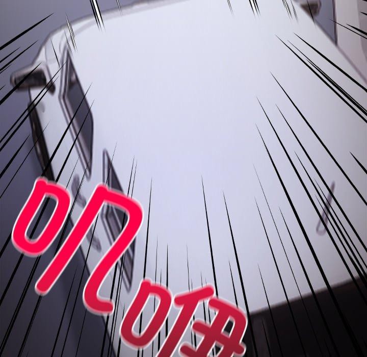 偿不尽的债第6話