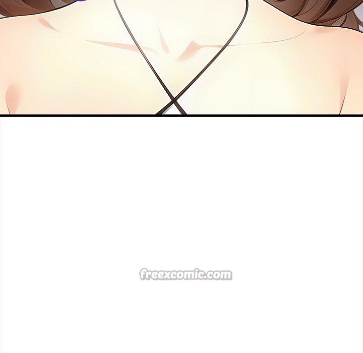 償不盡的債第6話