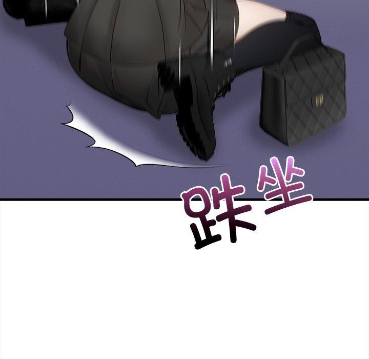 偿不尽的债第6話