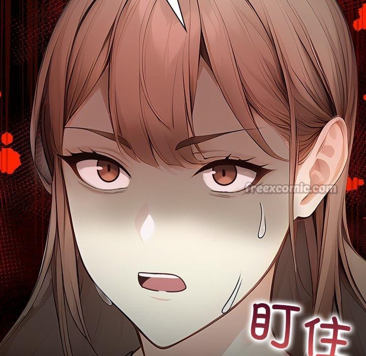 偿不尽的债第6話