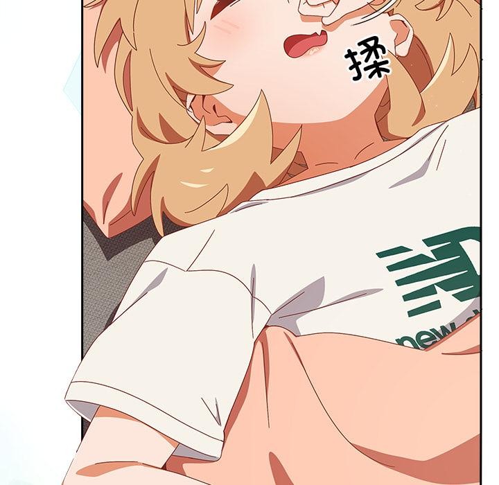 与众不同的兄妹第23話