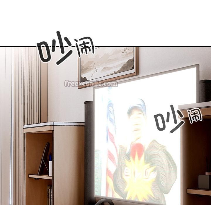 与众不同的兄妹第23話