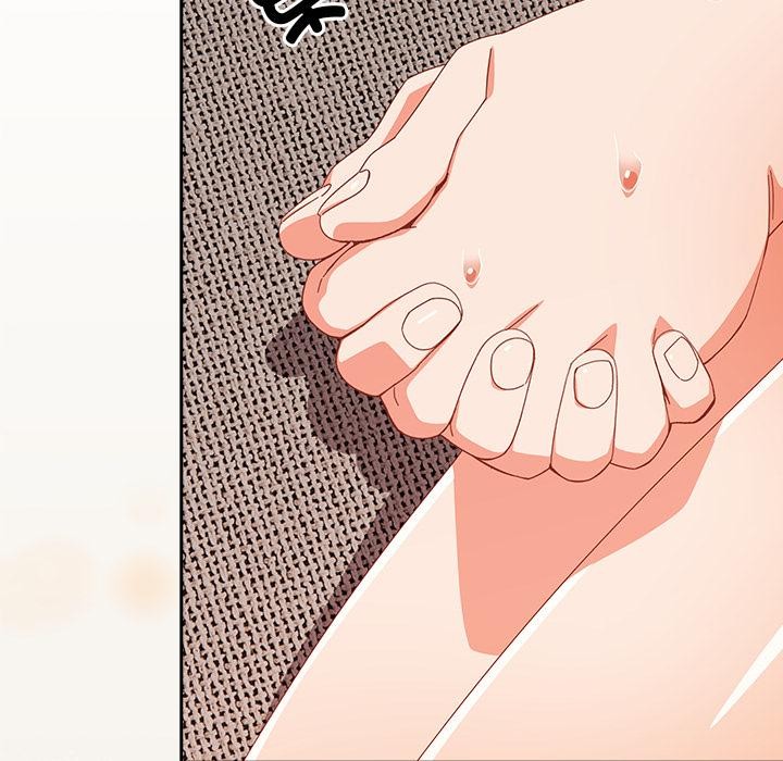 与众不同的兄妹第23話