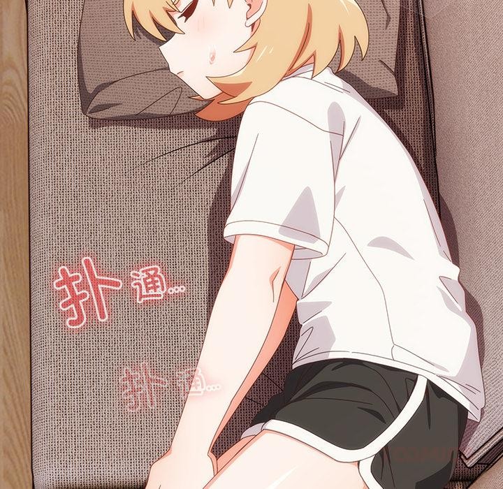 与众不同的兄妹第23話