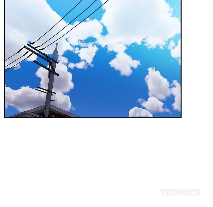 与众不同的兄妹第23話