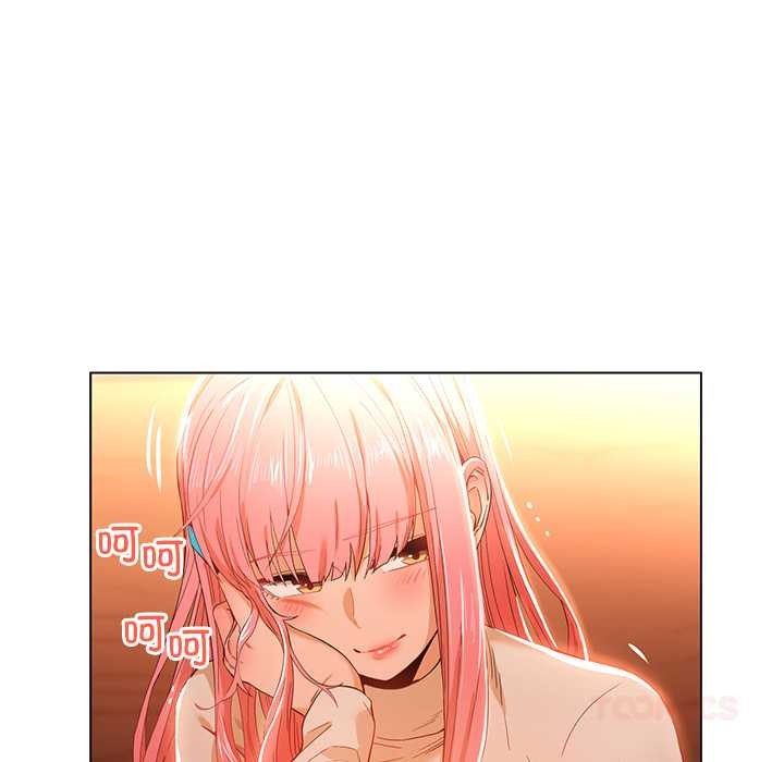 她的直播间第38話