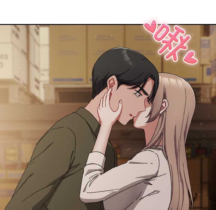 爱上你也好第41話