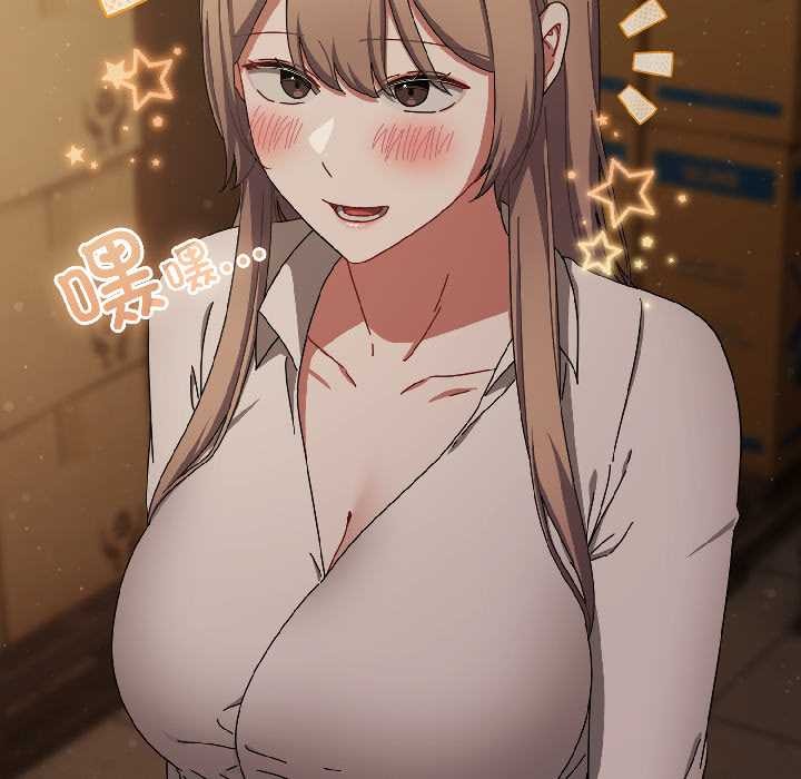 爱上你也好第41話