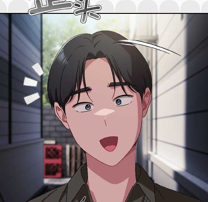 爱上你也好第41話