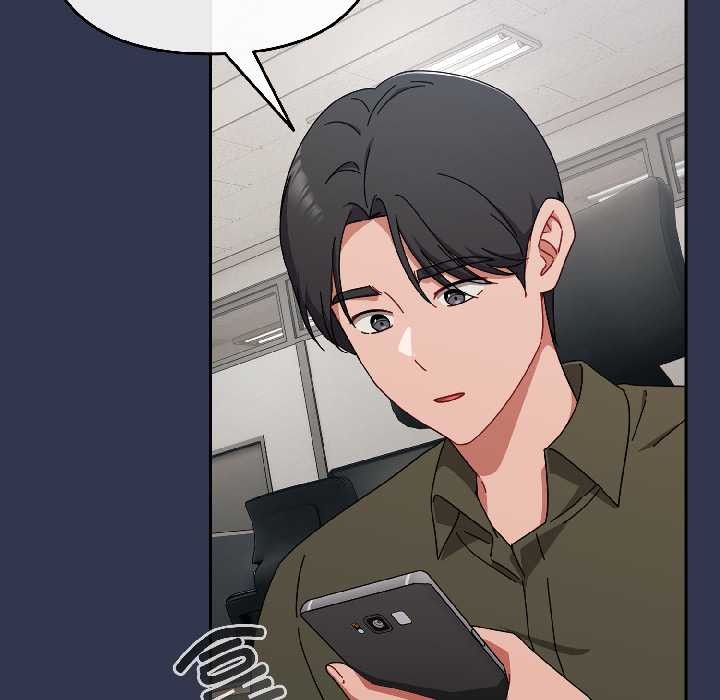 爱上你也好第41話