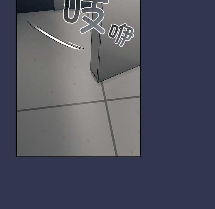 爱上你也好第41話