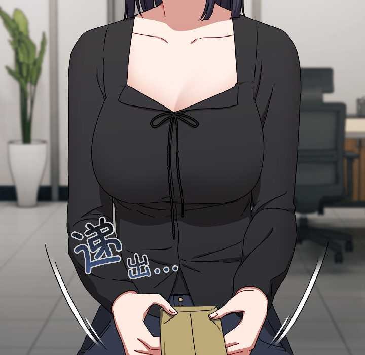 爱上你也好第41話