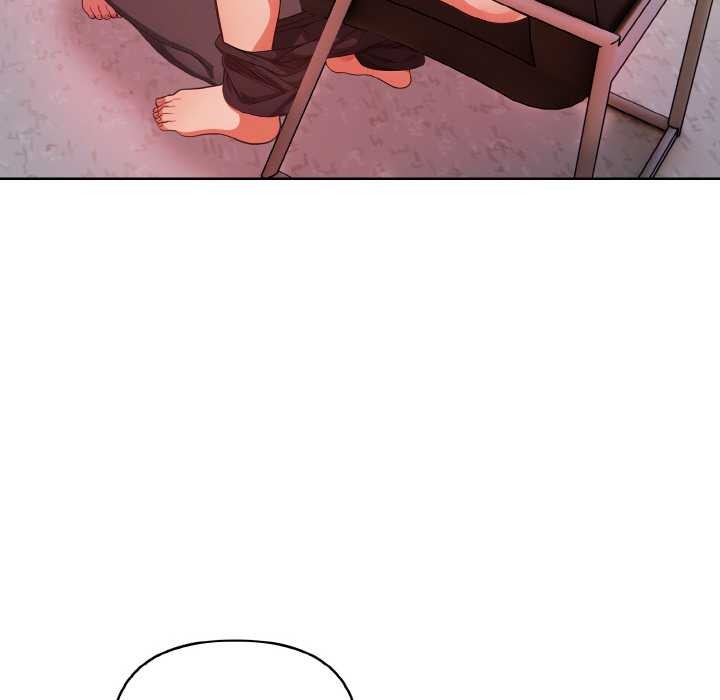 欲演越烈第17話