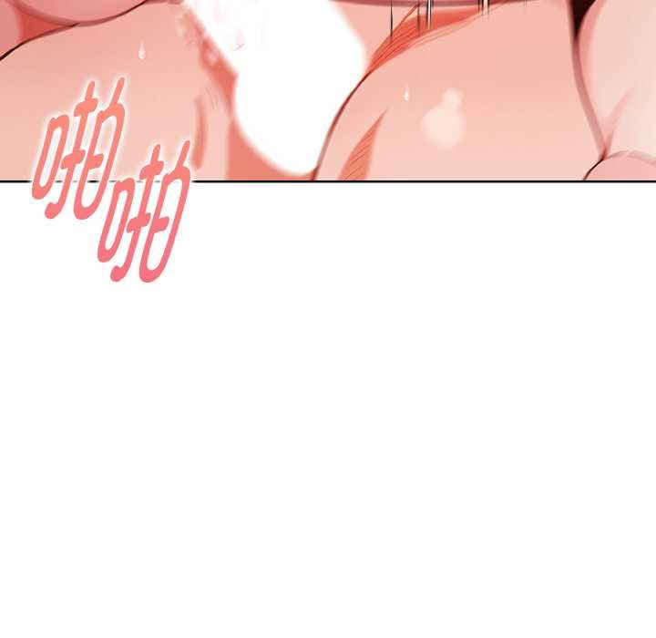 欲演越烈第17話