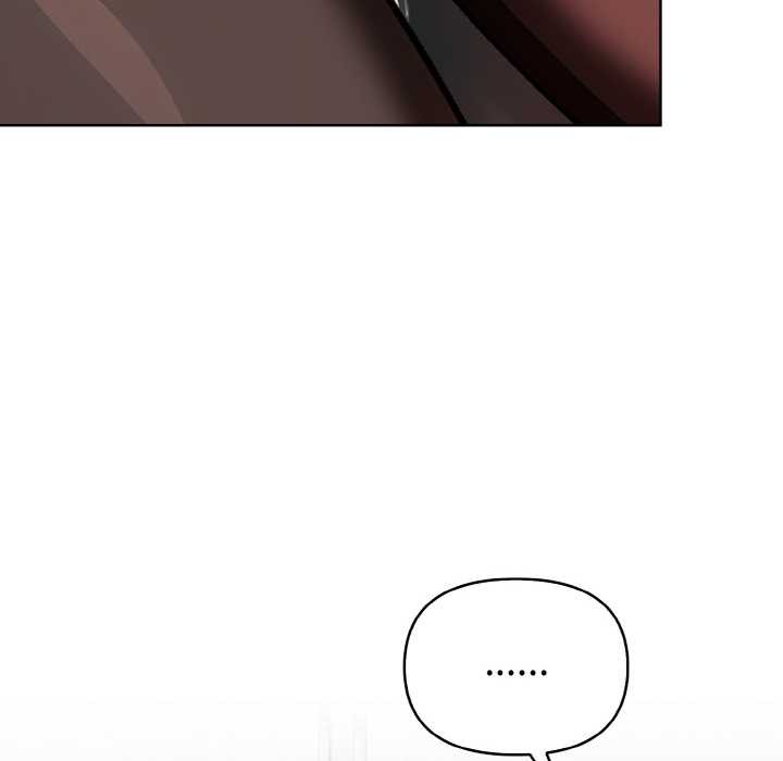 欲演越烈第17話