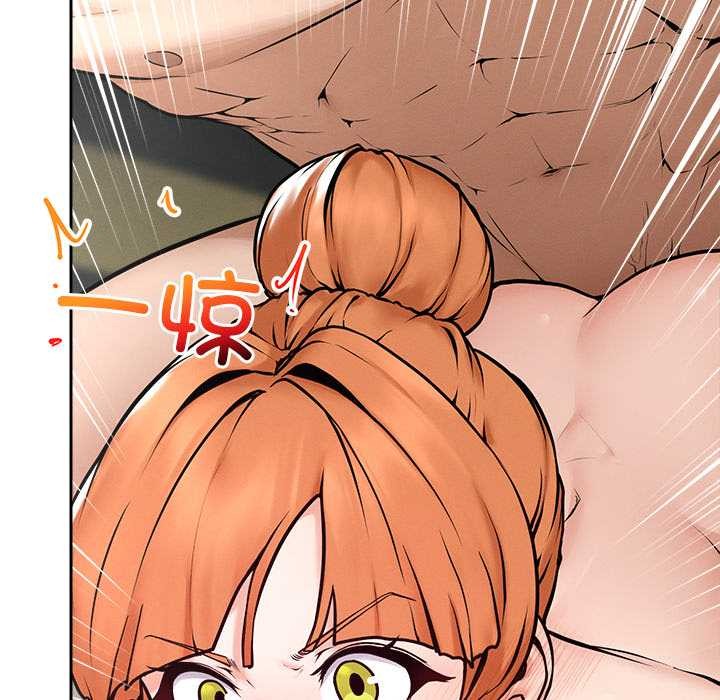 超导体觉醒第15話