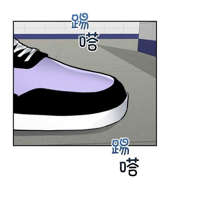 超导体觉醒第15話