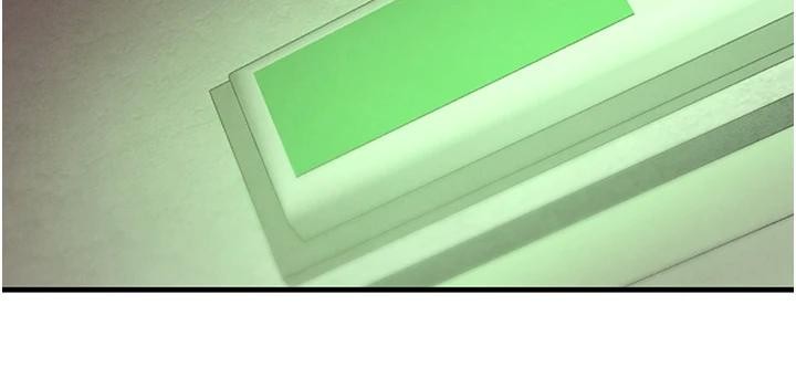 黑道千金第59話-黑皮一下再幹正事&hearts;