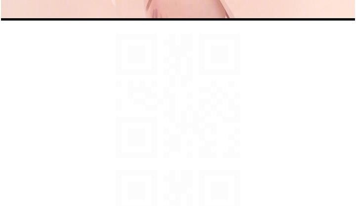 黑道千金第59話-黑皮一下再幹正事&hearts;