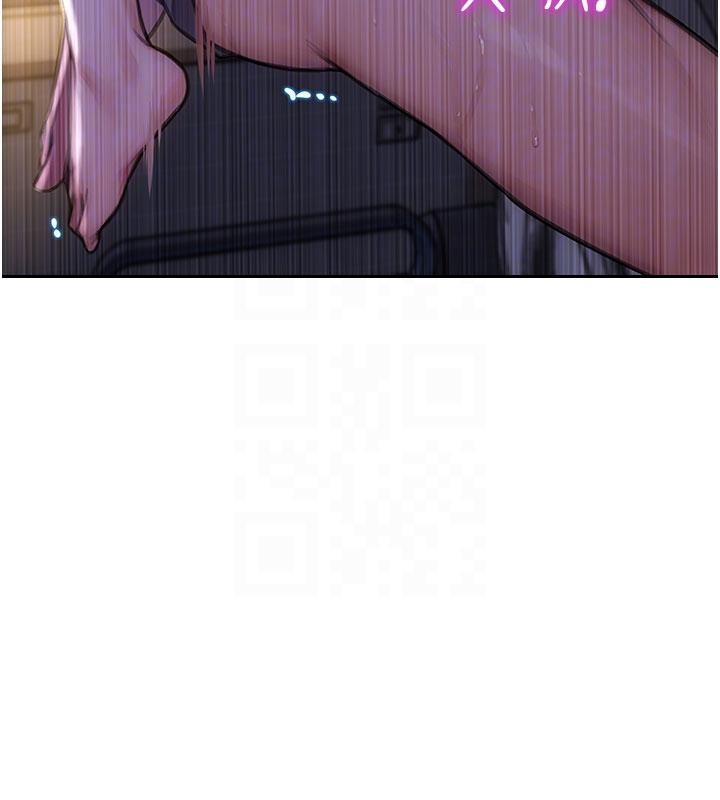 单身即纵慾第28話-睡夢中被NTR了!