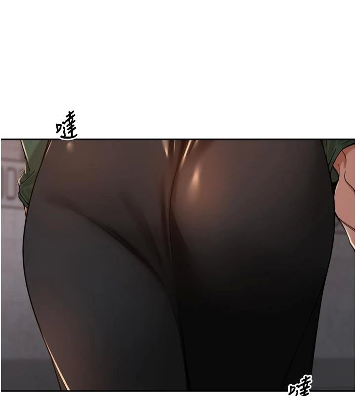 里长孙子开麦啦第34話-夢裡亂吹男人喇叭