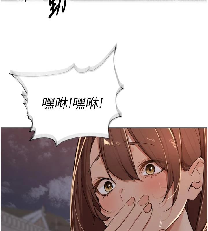 里长孙子开麦啦第34話-夢裡亂吹男人喇叭